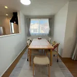 Hoshida House - Vacation Stay 18188